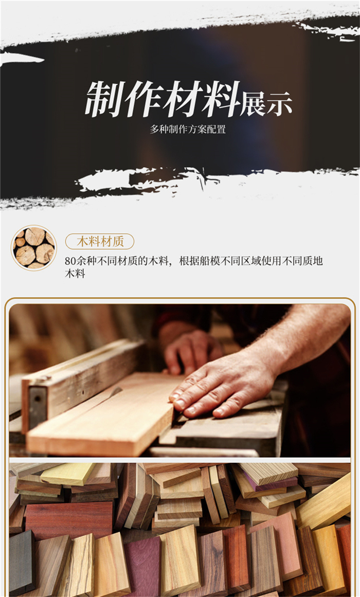 海藝坊集裝箱船模型工廠，電話：0755-85200796，我們生產(chǎn)制作各種比例仿真船模型，船模貨柜船模型定制定做,創(chuàng)意船模集裝箱船模型訂制訂做,集裝箱船模型定制顏色,創(chuàng)意船模貨柜船模型生產(chǎn)廠家等，歡迎各大船廠咨詢合作。