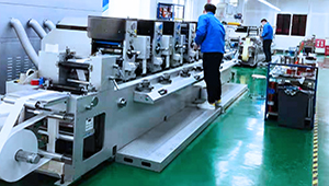 上海米多电子有限公司