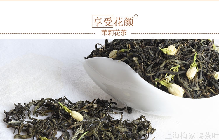 茉莉花茶150g详情页790x_10.jpg