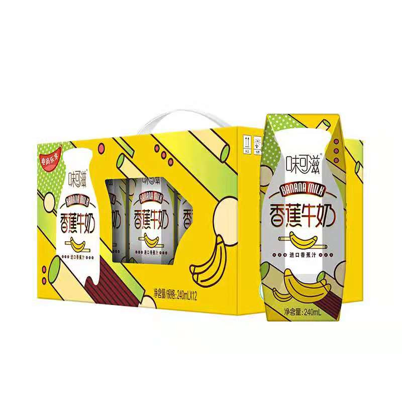 240ml伊利味可滋*香蕉 1*12
