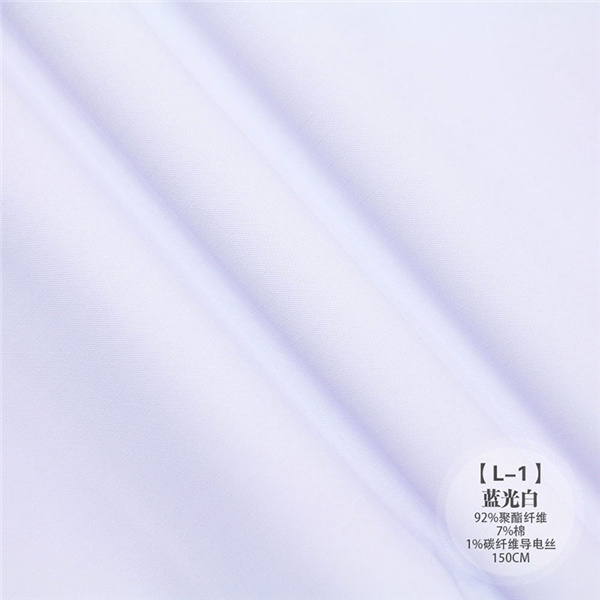 L系列 功能性冬装面料