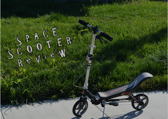 我们家一直在玩太空滑板车