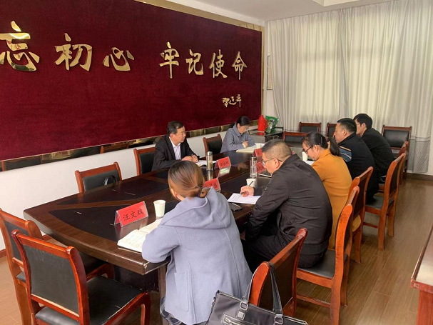 走访委员.png