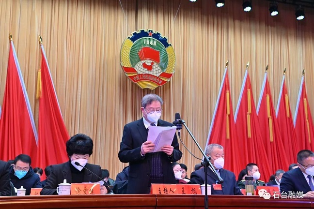 微信图片_20230106105535.jpg