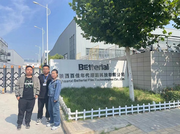 bjn.jpg