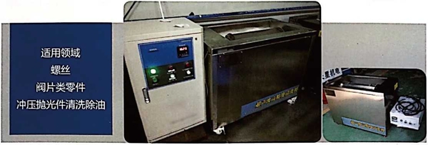 Cloud Zoom small image