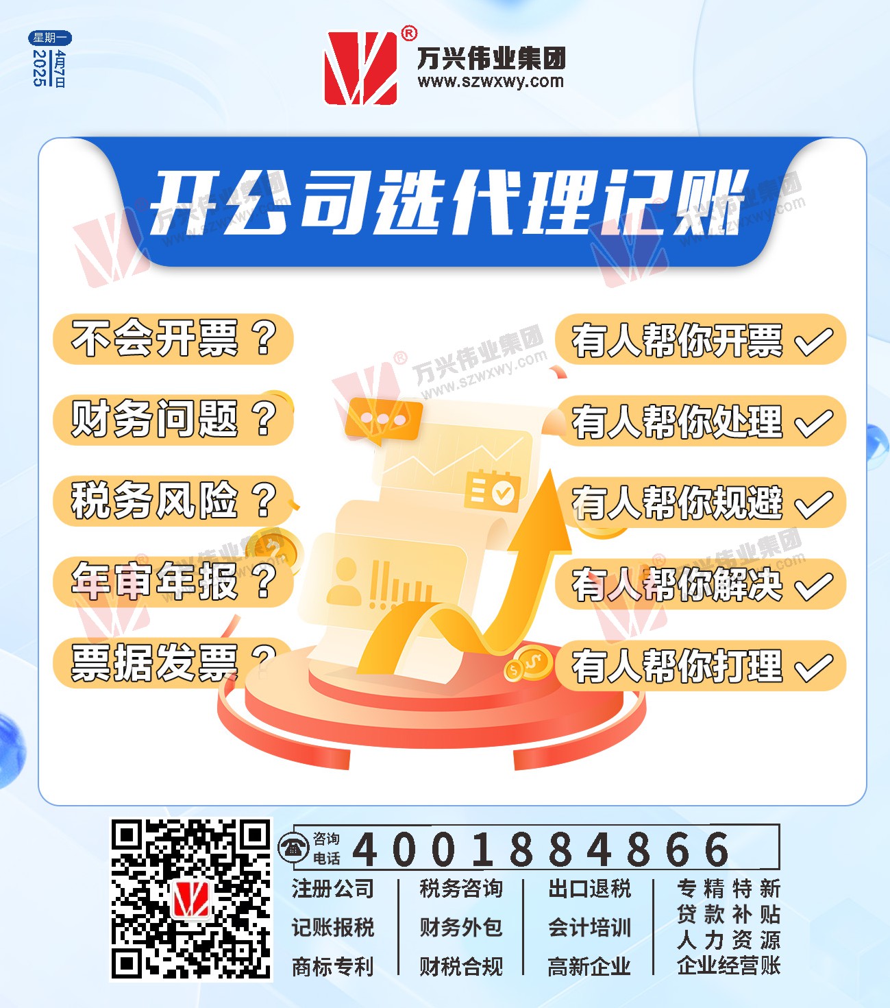 03a652f5d8a1fd632b0ce38e0ce5af17_origin(1).jpg