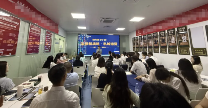 微信图片_20250520095514.png