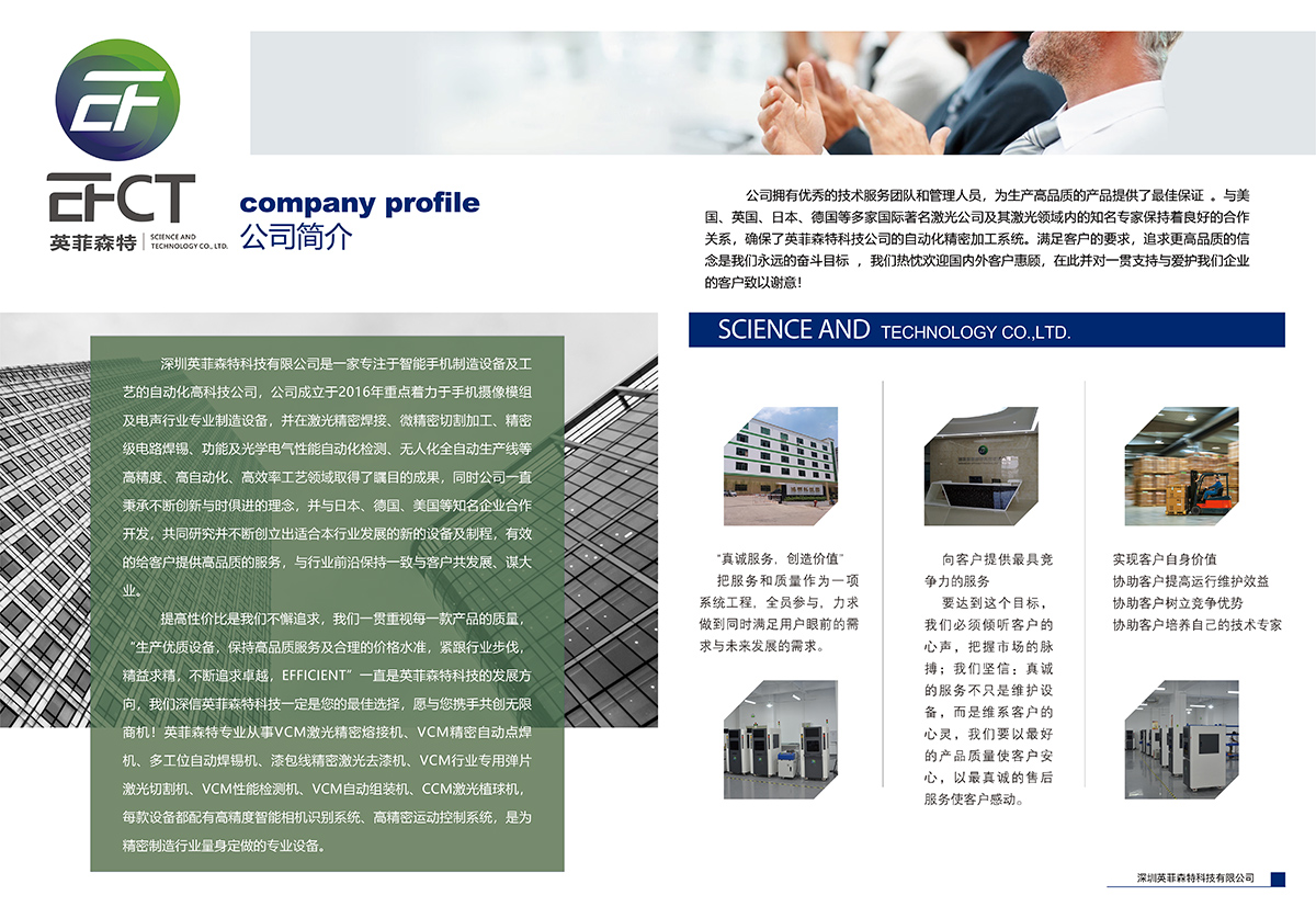 20210817143813_96832.jpg 20200728135400_78819.jpg