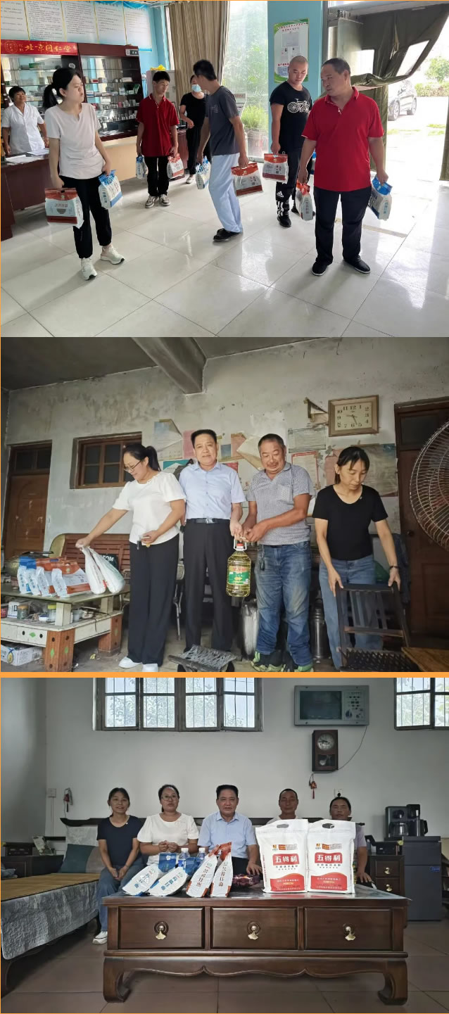 20240917182610_97644.jpg 关爱残疾人 情暖中秋快乐多—东平街道如康家园庆中秋系列活动.jpg