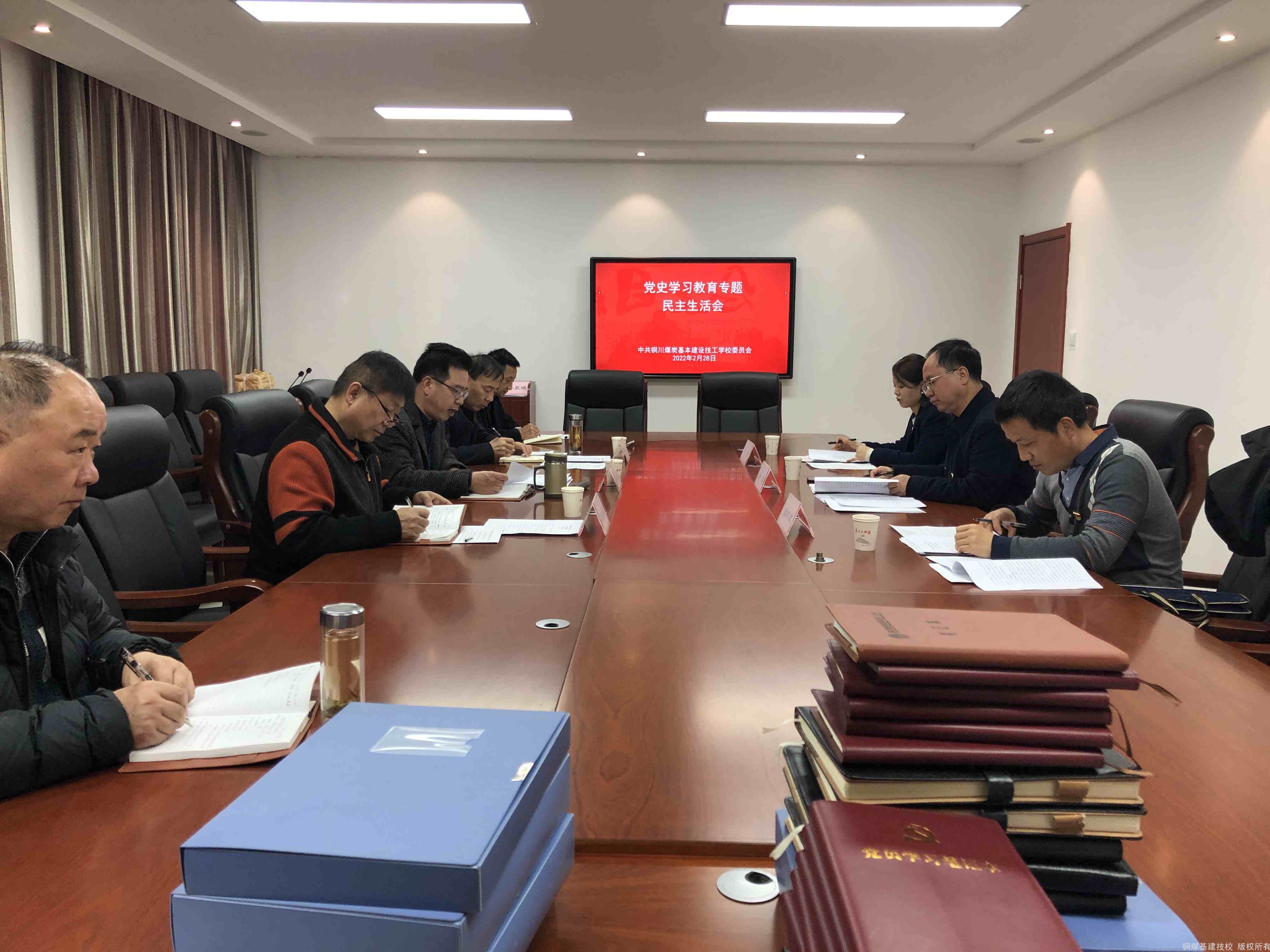 20220301085301_49335.jpg IMG_4180_Jc.jpg