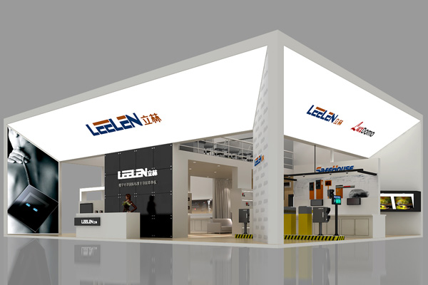 立林科技-安博会二层展台