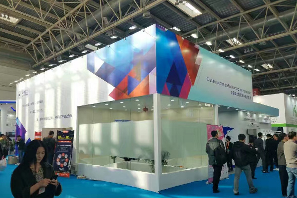 中维世纪-深圳安博会