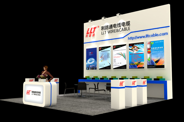 利路通-智能交通展