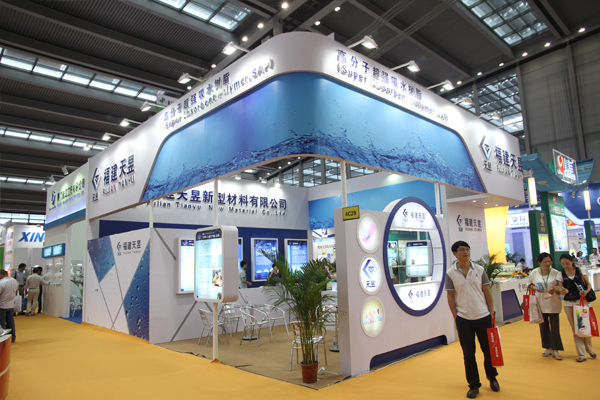 福建天昱-深圳生活用纸展