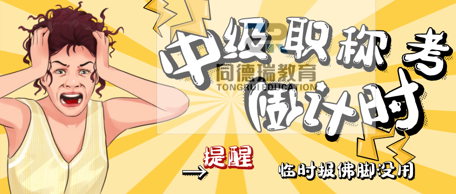 20201211160625_51386.png 图怪兽_052eac154c3b92a3268bf5c01309aafb_37788.png