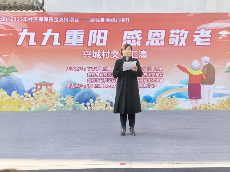 20251030104922_22236.jpg 微信图片_2025-10-30_103350_877.jpg