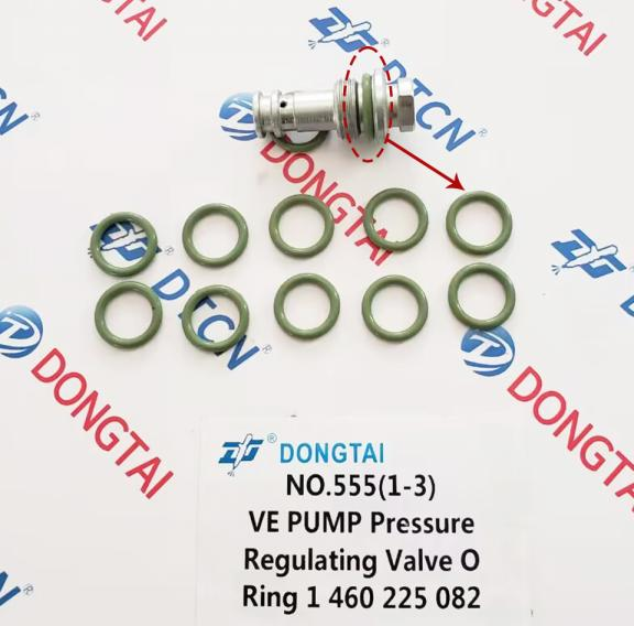 VE PUMP Pressure Regulating Valve O Ring 1 460 225 082