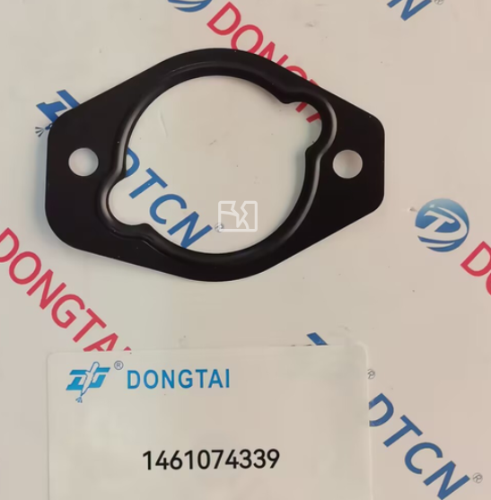 NO.556(3) Bosch Sealing Plate 1461074339 For VE Injection Pump