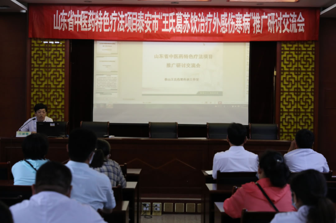 20230426102535_60613.jpg 微信图片_20230426101655.jpg