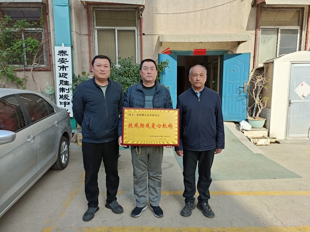 微信图片_20250403184627.jpg