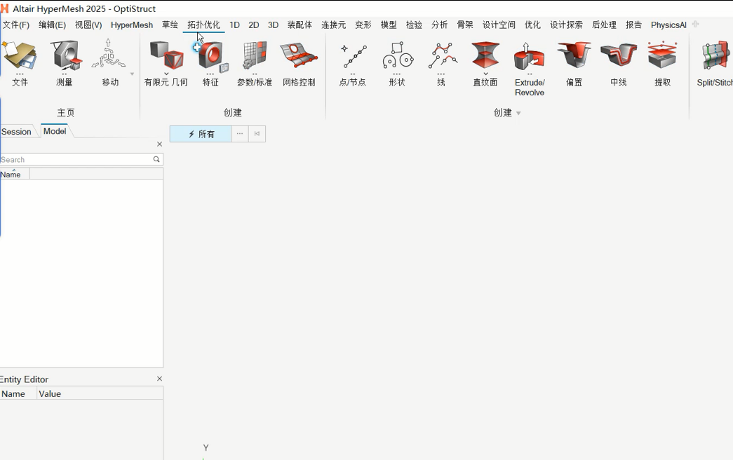QQ20250909-185626.png
