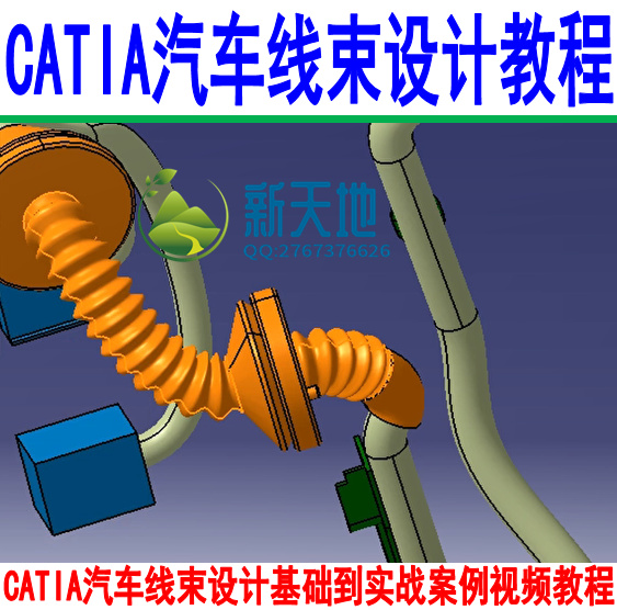 Cloud Zoom small image