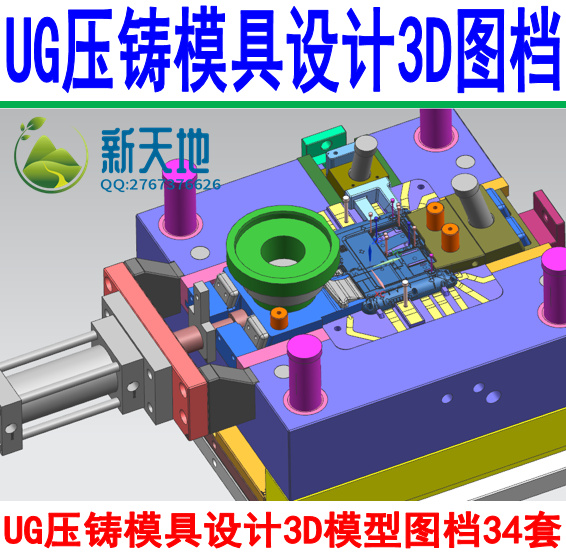 Cloud Zoom small image