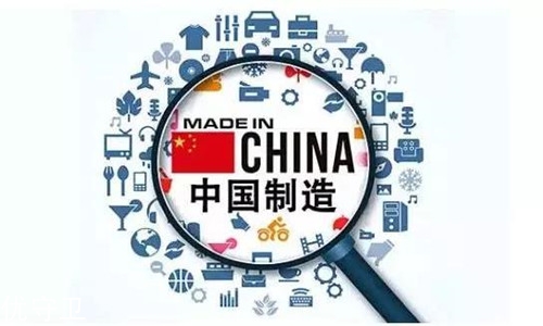 中国制造网