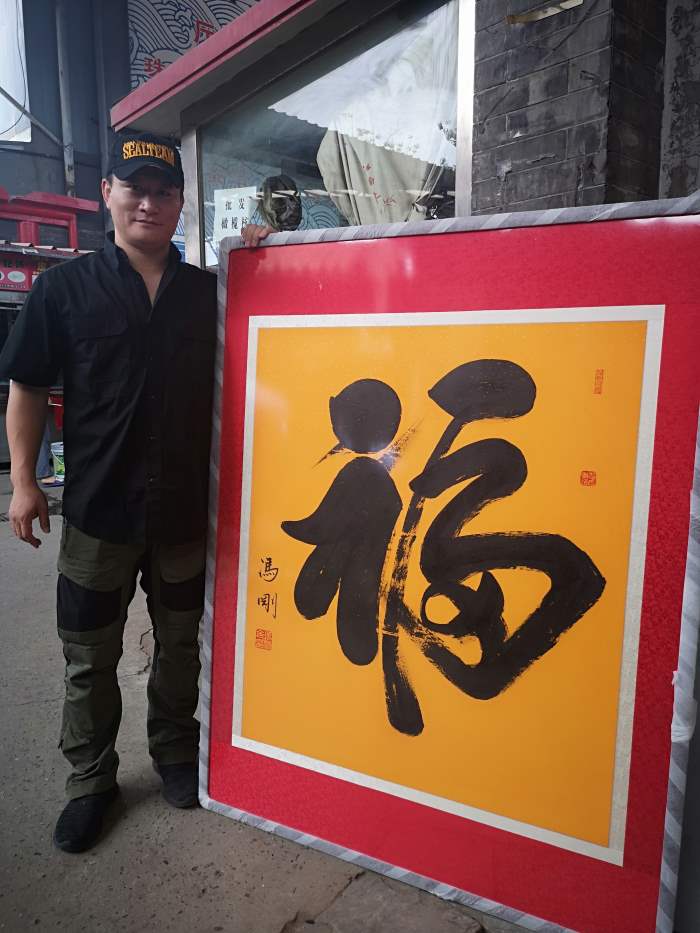微信图片_20250408183146.jpg