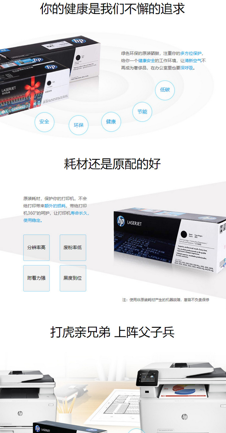 20201017084645_91346.jpg 4.jpg