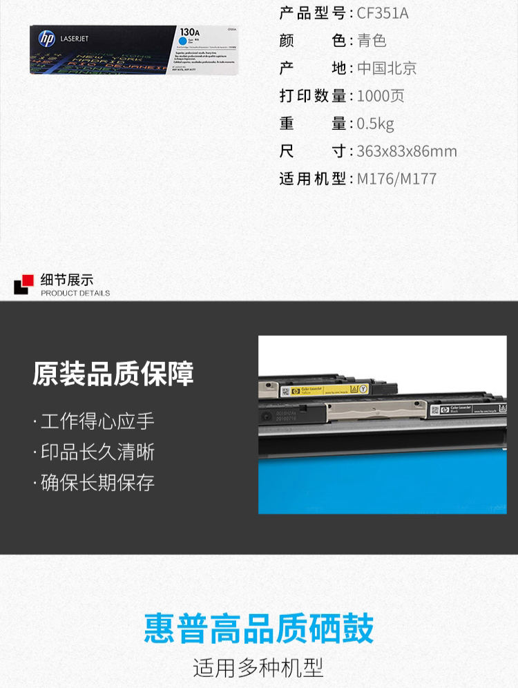 20201019153935_50797.jpg 2.jpg