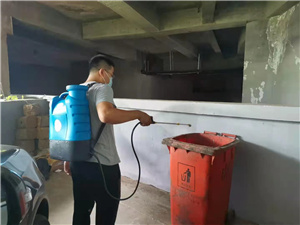 除四害消毒消殺