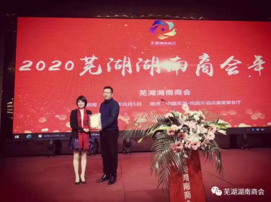 20211207150022_19225.jpg 73.jpg