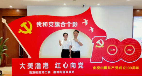 20211210114018_54737.png image.png