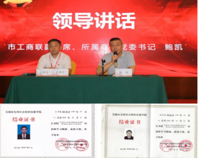 20211210143557_95677.png image.png