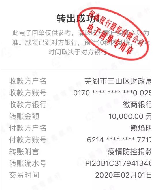 20211211093113_37895.jpg 图片4.jpg