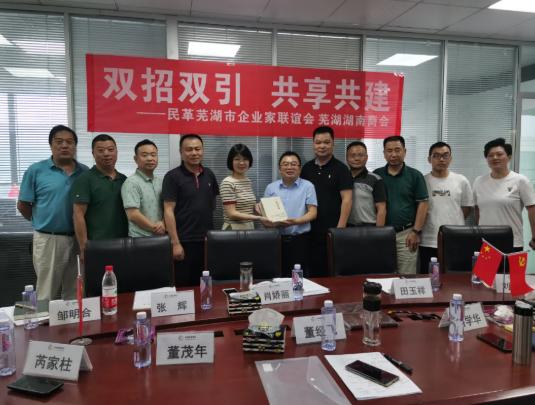 20211211095826_47290.jpg 图片4.jpg