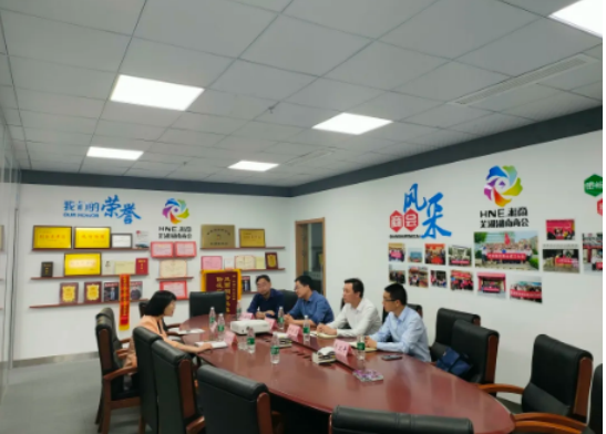 南陵县农业农村局领导走访芜湖湖南商会并召开＂双招双引“座谈会