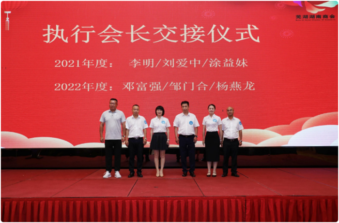 20220622091422_92243.png 搜狗截图22年06月22日0903_6.png