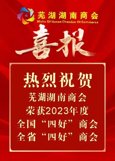 20250101144400_81132.png image.png