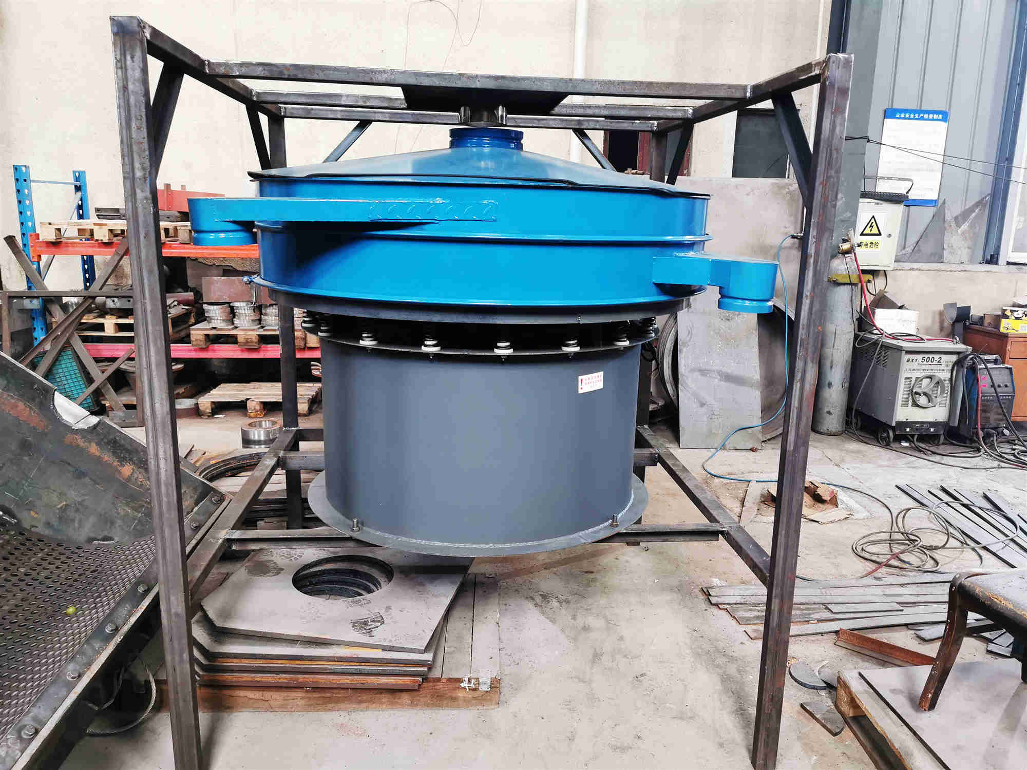 20220511135549_82118.jpg 配件圆形振动筛原图_副本.jpg