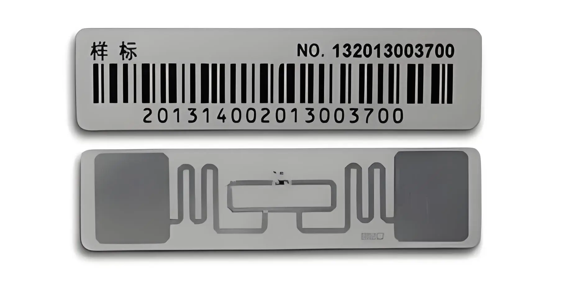 泰州国家电网RFID芯片防伪标签 RFID电子标签