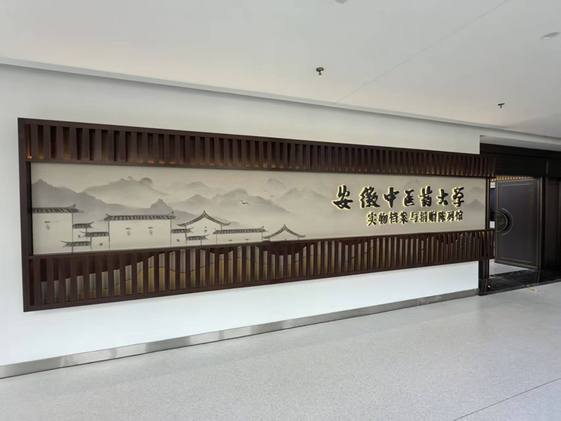 微信图片_20250429213201.jpg