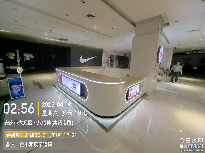 微信图片_20250429213917.jpg