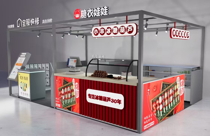 微信图片_20250429214254.jpg