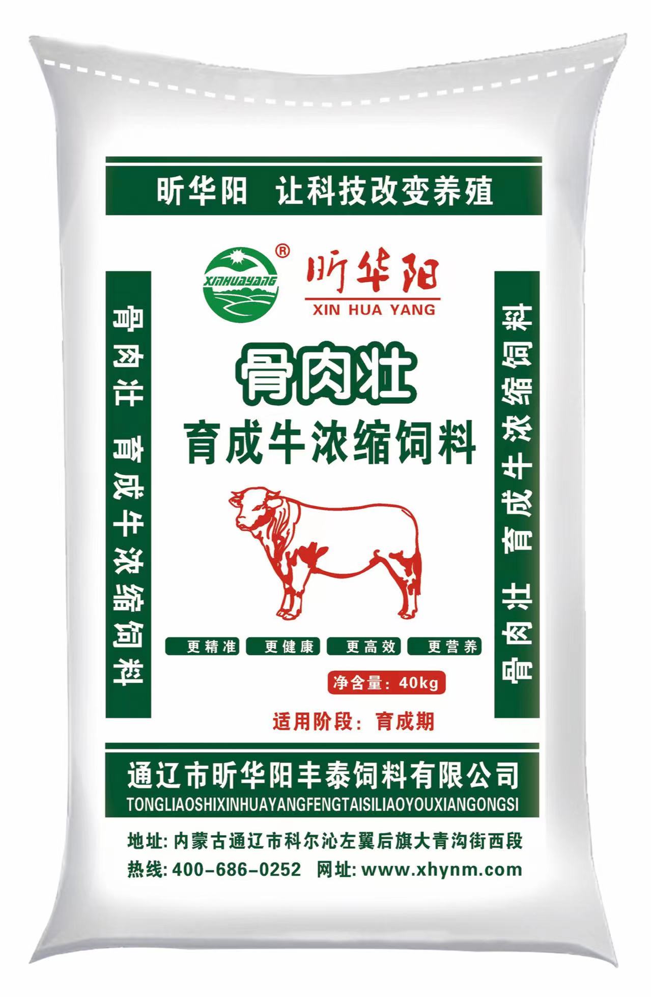 Cloud Zoom small image