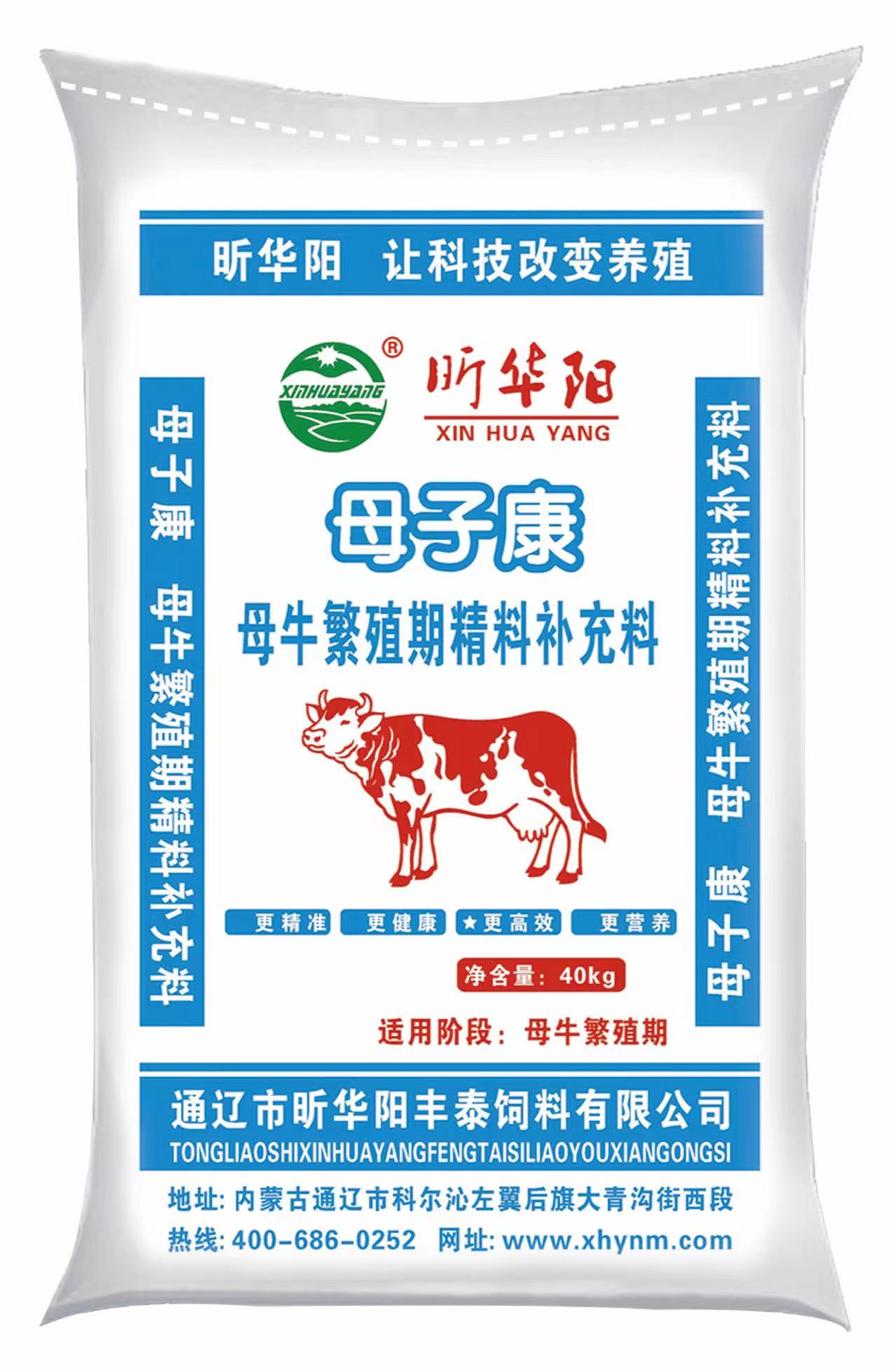 Cloud Zoom small image