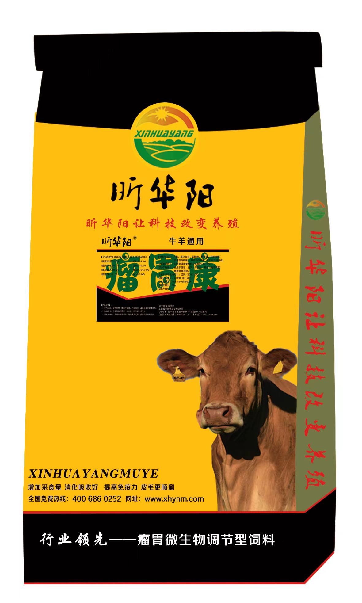 Cloud Zoom small image