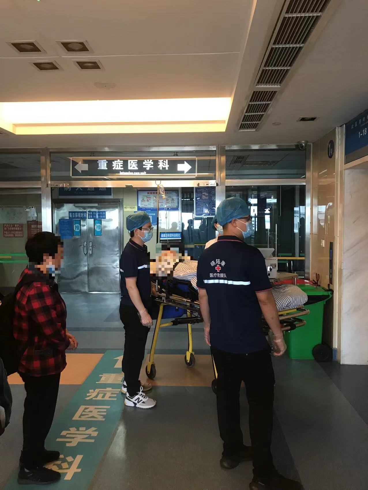微信图片_20230416211617.jpg